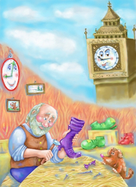 Сапожник и часы