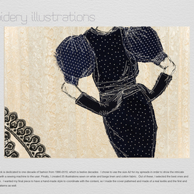 Иллюстрация машинной строчкой на ткани