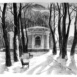 Павильон Росси 