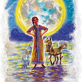 Наследники сказочных тайн. Юлия (внучка болотного деда)))