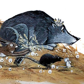 Пугливая мышь 