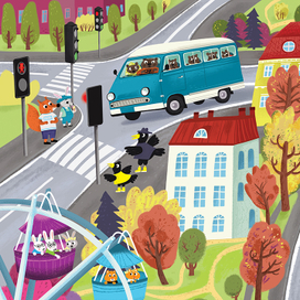 "Дорожная азбука"