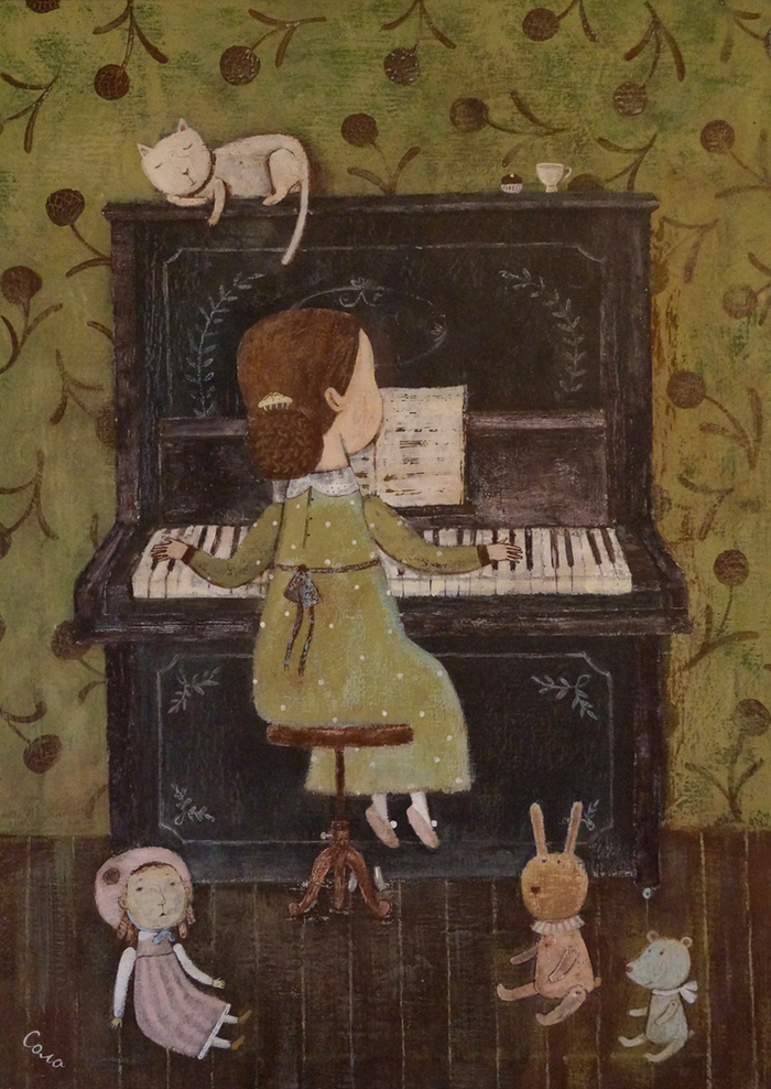 Домашний концерт