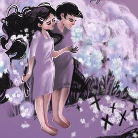 Кладбище в кустах