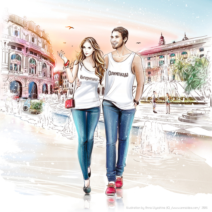 Прогулка по Италии