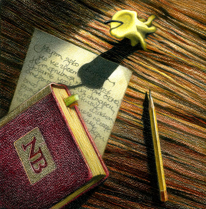 КОЛЛЕКЦИЯ. NOTA BENE