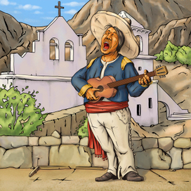 Воспетый революцией.