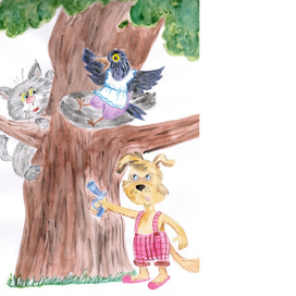 Хулиган и полицейский