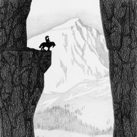 Рыцарь в Карпатах