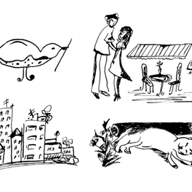 Иллюстрации к книге стихов