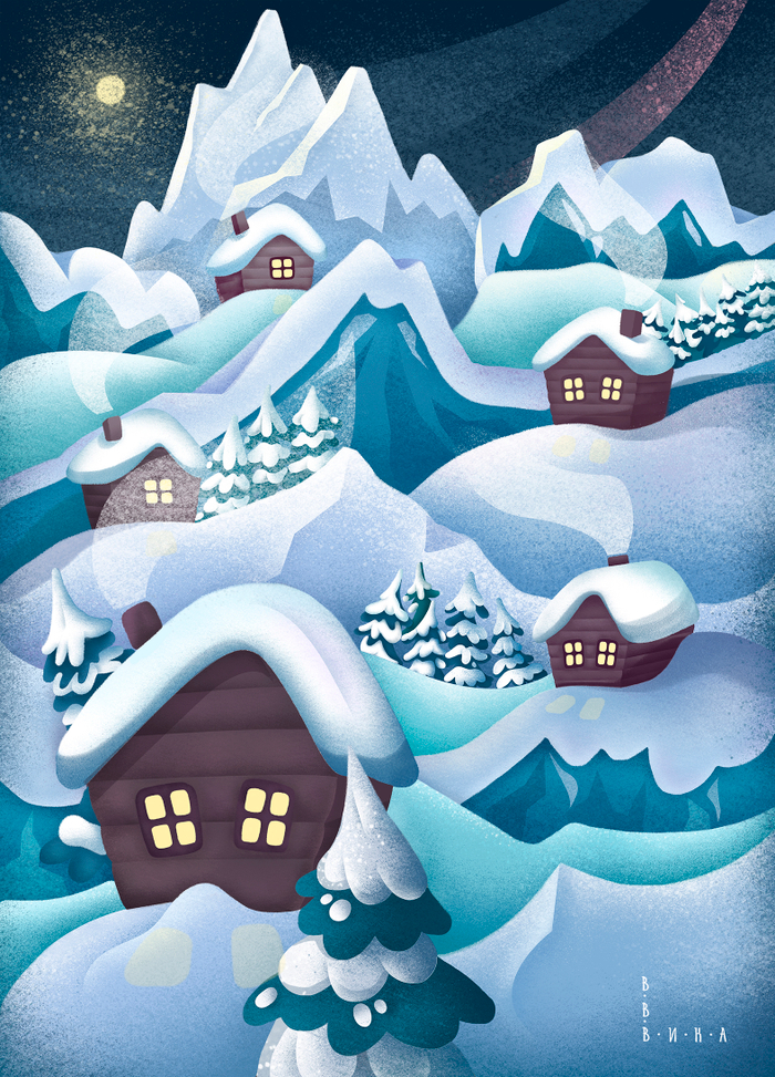 Зима, моя зима