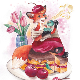 "Вишенка на торте" 