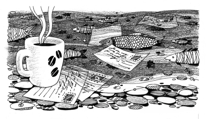 Неоконченные каникулы