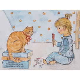 Детство - это когда кот старше тебя