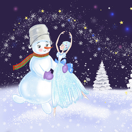 Снеговичок и балеринка