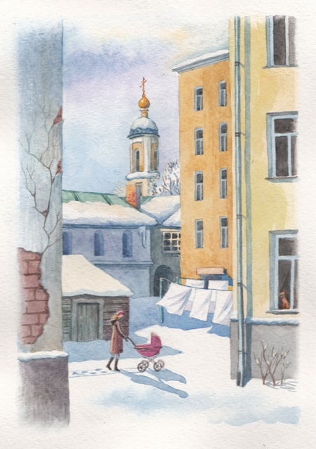 К поэтическому сборнику "У порога"