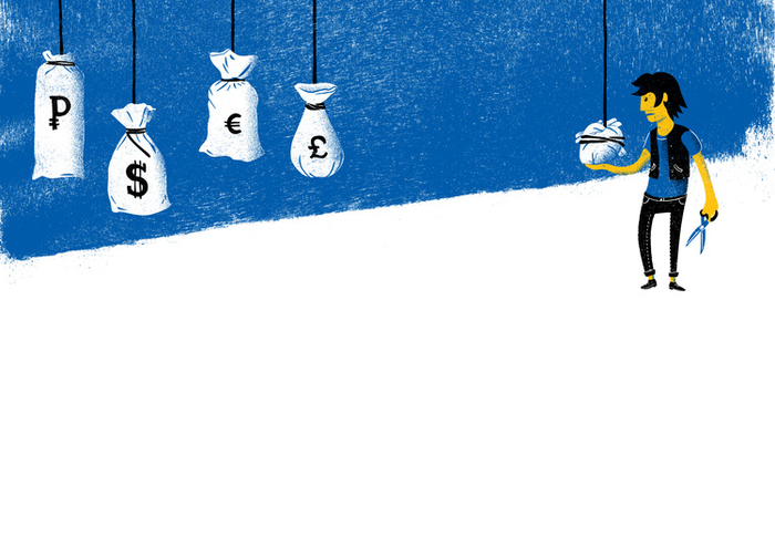 Отдам истину