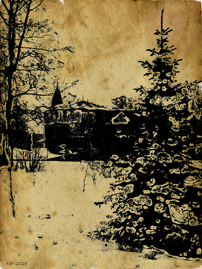 Раннею весною