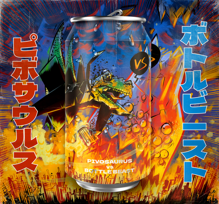 ПИВОЗАВР против БУТЫЛОЧНОГО ЗВЕРЯ 