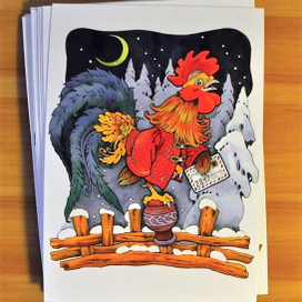 новогодняя открытка 2017