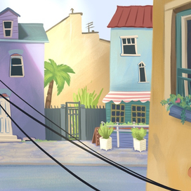 Местная улица