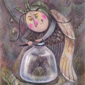 Запасливая моль