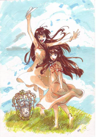 Солнечный день