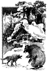 В некотором царстве...