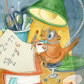 Учитель звериной школы