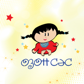 логотип для конкурса "Длинная коса"