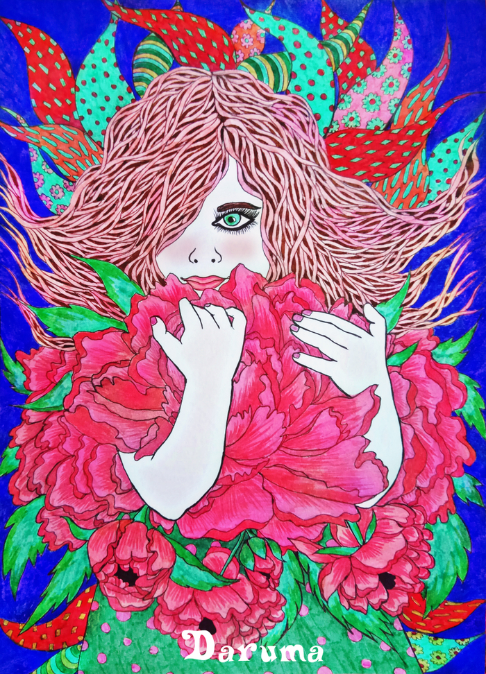 Когда ты пробуждаешься