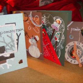 открытки