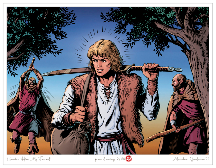 Убей его, мой друг! - с Йордановым