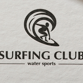 Логотип Серфинг клуб
