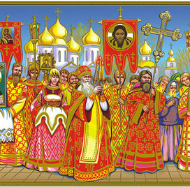 Крестный ход