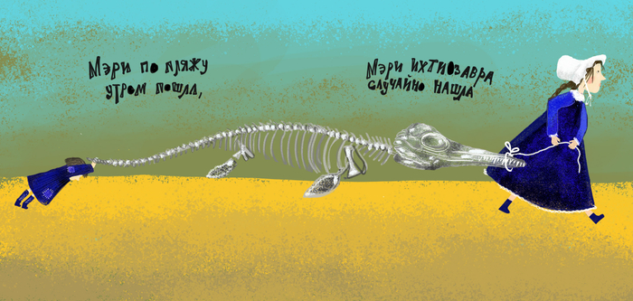 День британских ученых в Заповеднике сказок