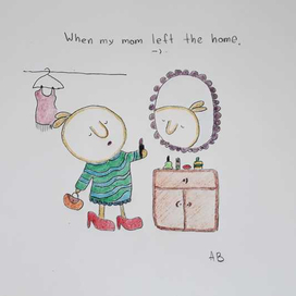 Когда мамы нет дома
