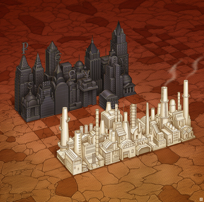 Конём ходи!