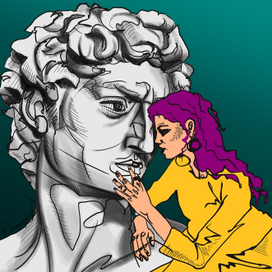 Любовь Давида