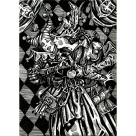 "На сцене"-гл.-12.