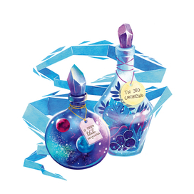 Все ответы внутри тебя