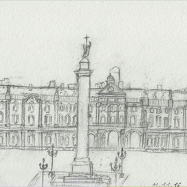 Зимний дворец