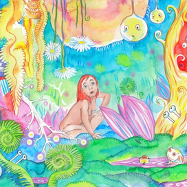 Внезапные перемены