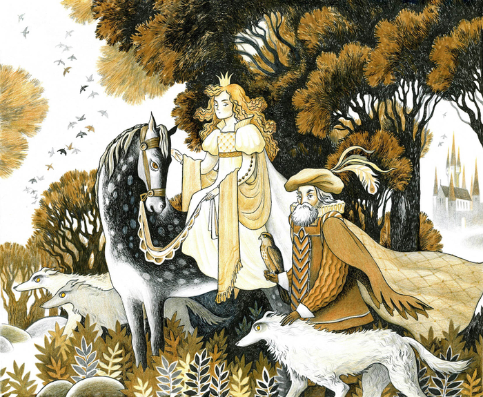 Оставляя позади