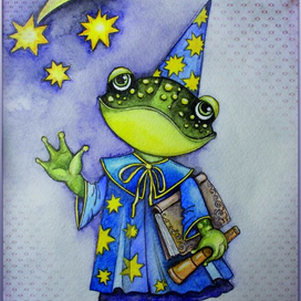 Лягушка-звездочёт.