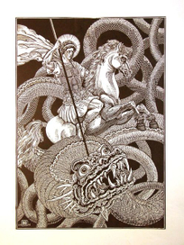 Св. Георгий