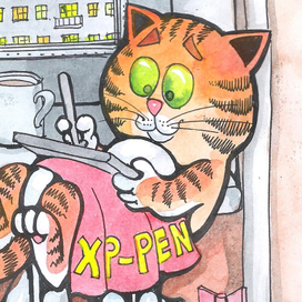 К конкурсу XP-PEN