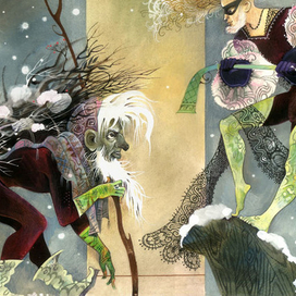 Король-олень