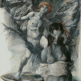 Venus and Amor