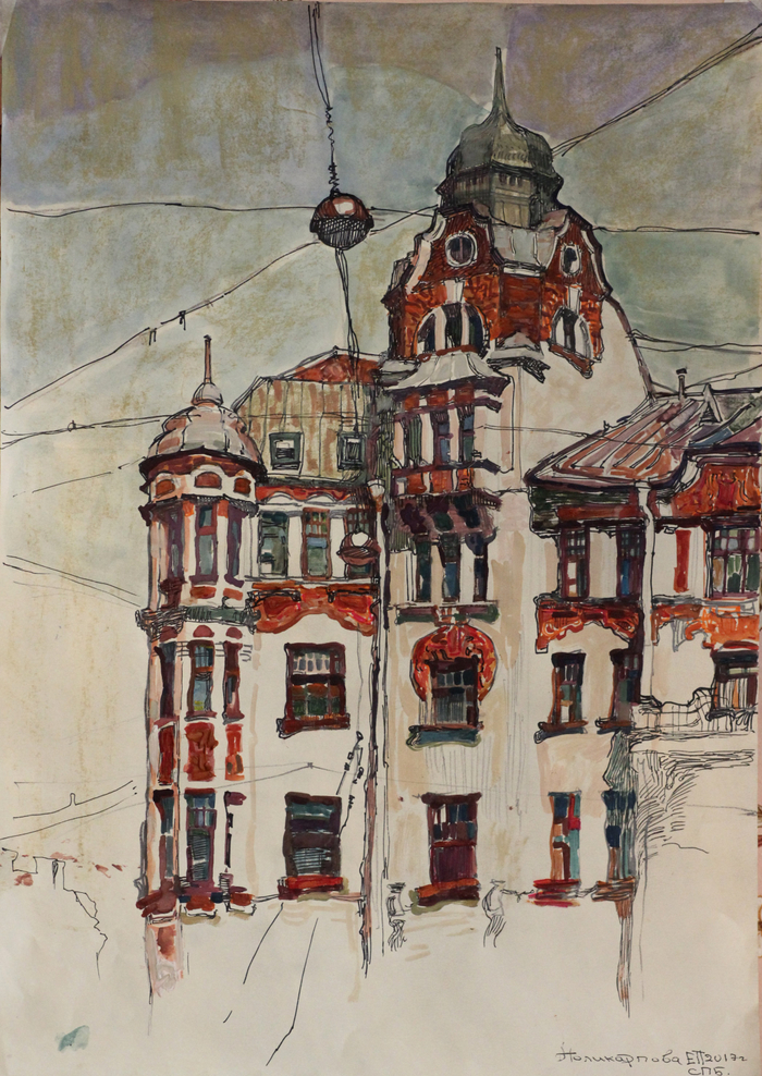 Доходный дом  К.Х.Кельдаля С.П.Б .